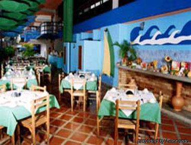 Howard Johnson Tinajeros Resort Porlamar Restaurant bilde